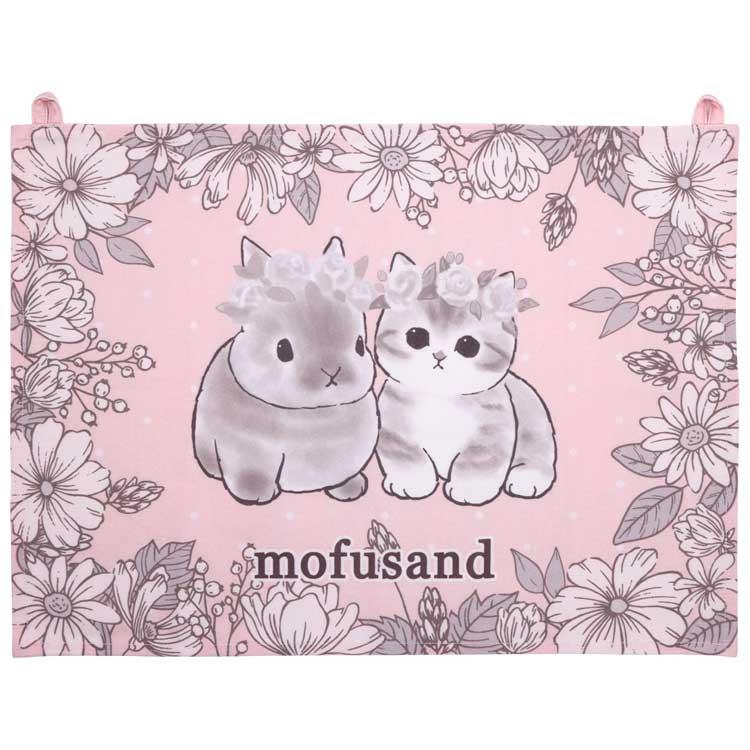 mofusand ファブリックポスターM うさにゃん モフサンド ぢゅの X 旧