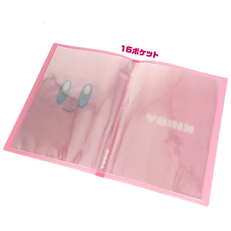 星のカービィ A4クリアファイルホルダー16P カービィ エンスカイ