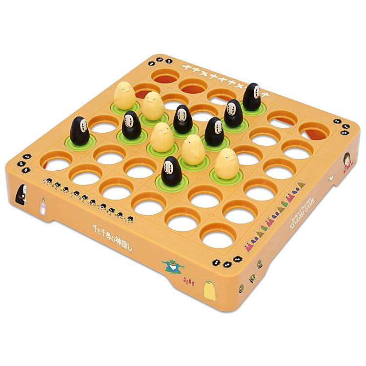 千と千尋の神隠し RVS-18 カオナシとオオトリさまのリバーシゲーム