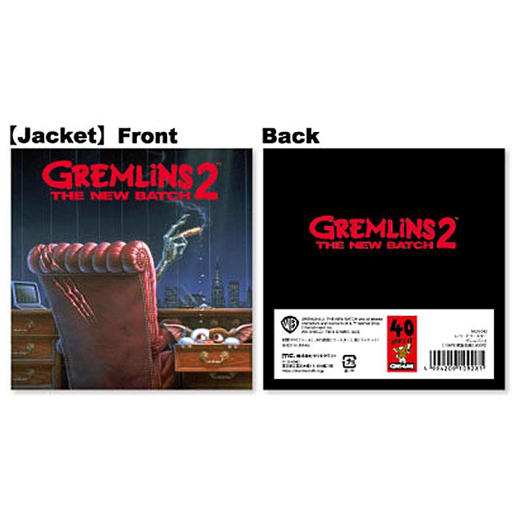 グレムリン2 レコードコースター 109281 GREMLINS｜cast-shop｜02