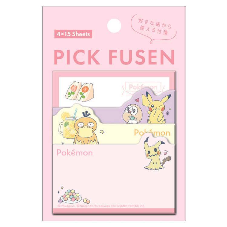 ポケットモンスター PICK FUSEN ピンク ふせん フセン 付箋 めも メモ