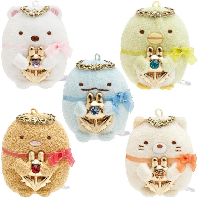 すみっコぐらし　てのりぬいぐるみ5個セット 5種セット】すみっコぐらし てのりぬいぐるみ うさぎのふしぎな