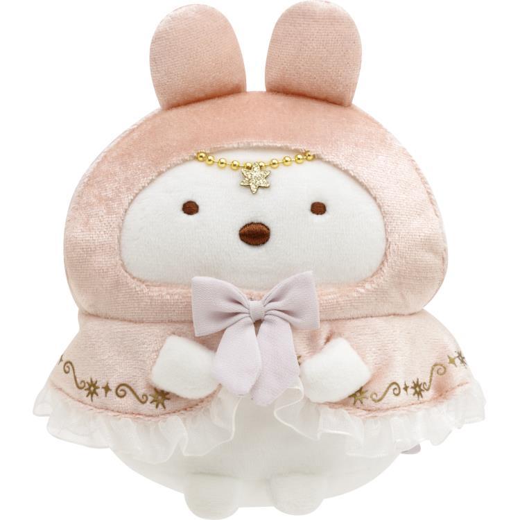 すみっコぐらし あつめてぬいぐるみ しろくま うさぎのふしぎな すみっコぐらし あつめてぬいぐるみ しろくま うさぎのふしぎな