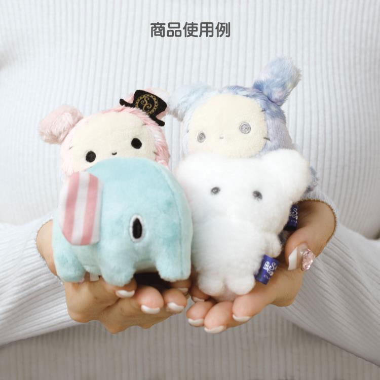 2月上旬]センチメンタルサーカス てのりぬいぐるみ ムートン リメイク