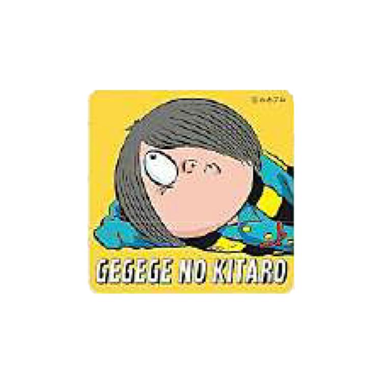 ゲゲゲの鬼太郎 キャラクターステッカー ねころぶ 鬼太郎 きたろう