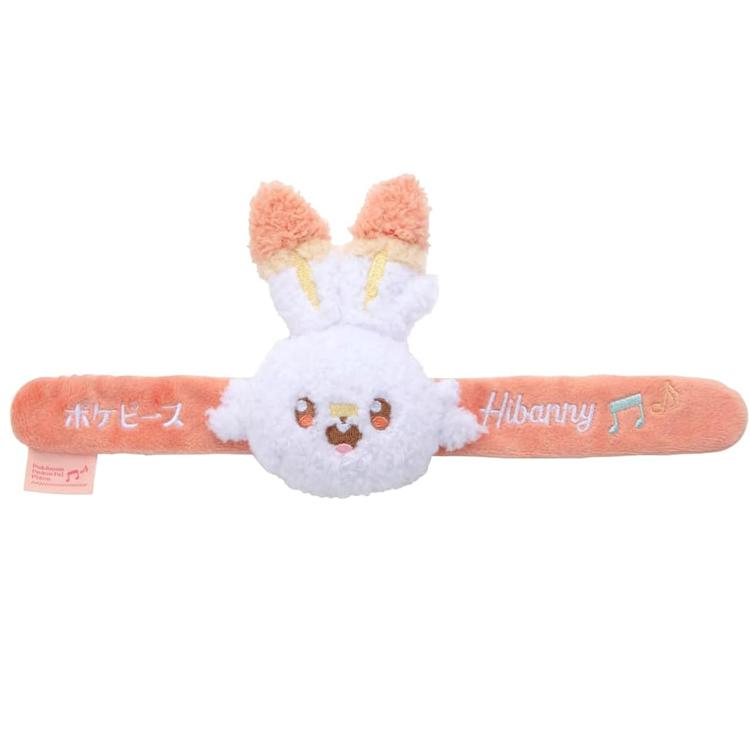 ポケットモンスター ポケピース パッチンぬいぐるみ ヒバニー ポケモン
