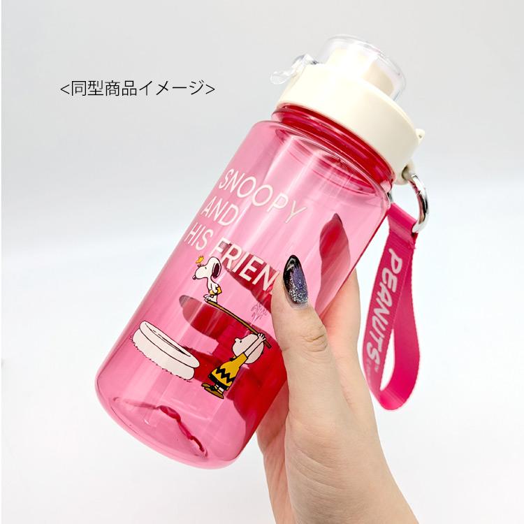 スヌーピー ドリンクボトルストラップ付 パープル マグボトル