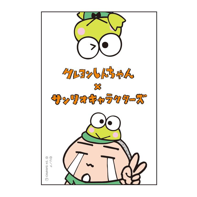 クレヨンしんちゃん×サンリオキャラクターズ ステッカー マサオくん