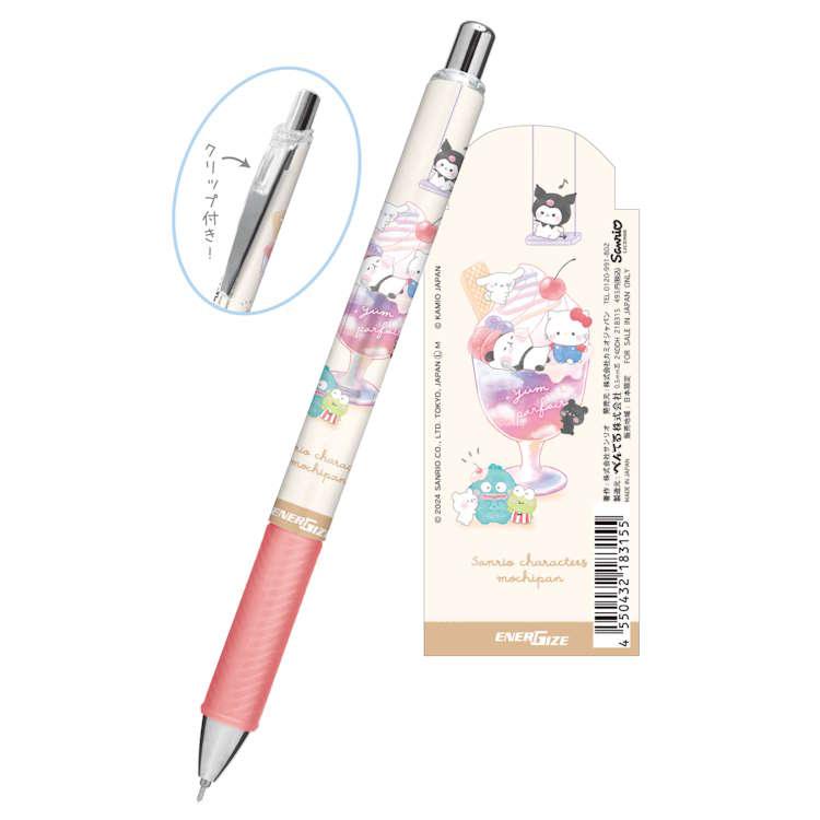 サンリオキャラクターズ×もちもちぱんだ エナージェルシャープ パフェ