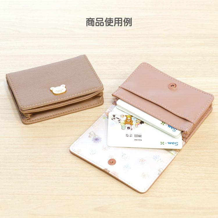 みどりママ✨新品未使用　付属品完備✨サンローラン　名刺入れ　カードケース みどりママ✨新品未使用 付属品完備✨サンローラン 名刺入れ カードケース