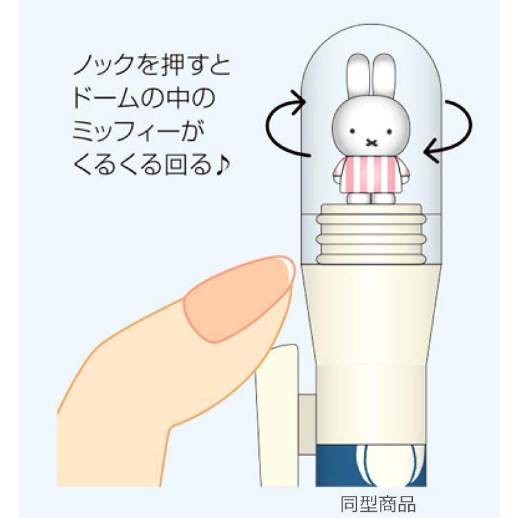 ミッフィー くるりんシャープペン0.5mm 赤 051503 Dick Bruna miffy｜cast-shop｜03