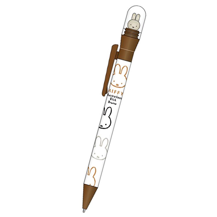ミッフィー くるりんボールペン0.7mm 茶 051572 Dick Bruna miffy
