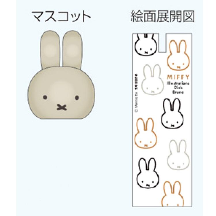 ミッフィー くるりんボールペン0.7mm 茶 051572 Dick Bruna miffy｜cast-shop｜02