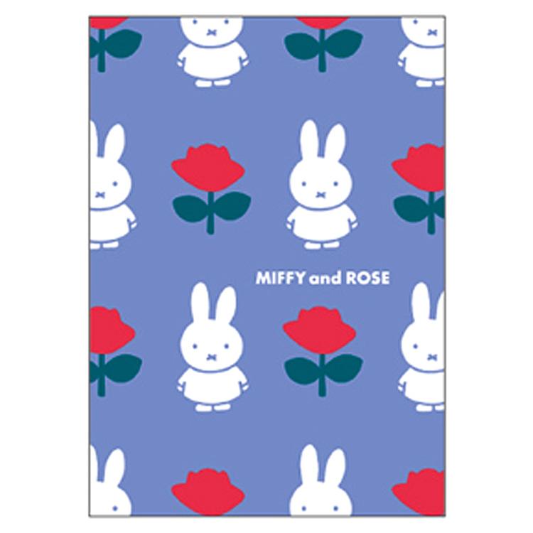 ミッフィー ポストカード 青 051763 MIFFY and ROSE ミッフィー&ローズ