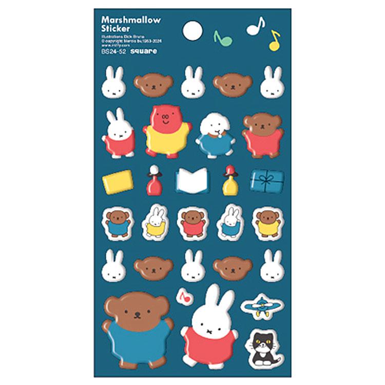 ミッフィー マシュマロシール 紺 051923 Dick Bruna miffy