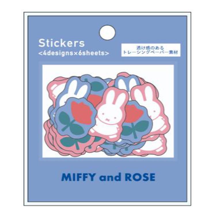ミッフィー フレークシール ローズ ブルー 192388 MIFFY and ROSE