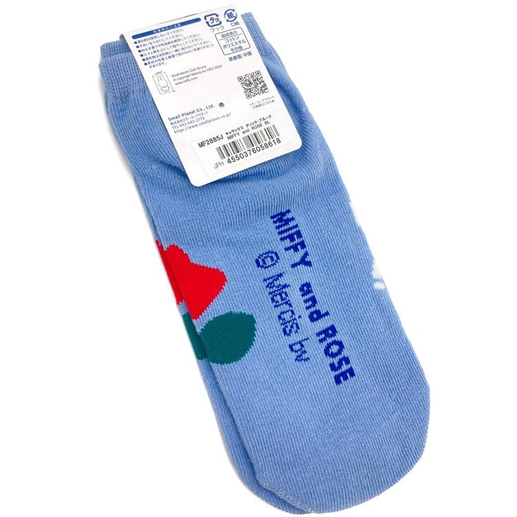 みっふぃさん専用 Bruna Lifework Design商品詳細 | Workson