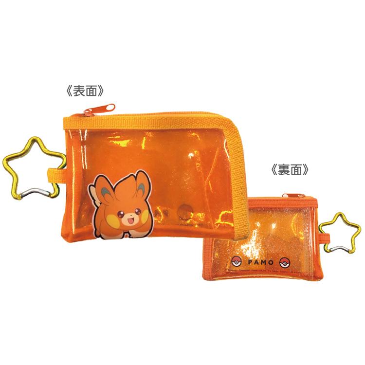 ポケットモンスター クリアコインケース ORG パモ クリアPVCシリーズ