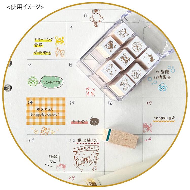 mofusand チェックスタンプ 129424 モフサンド ぢゅの X 旧Twitter