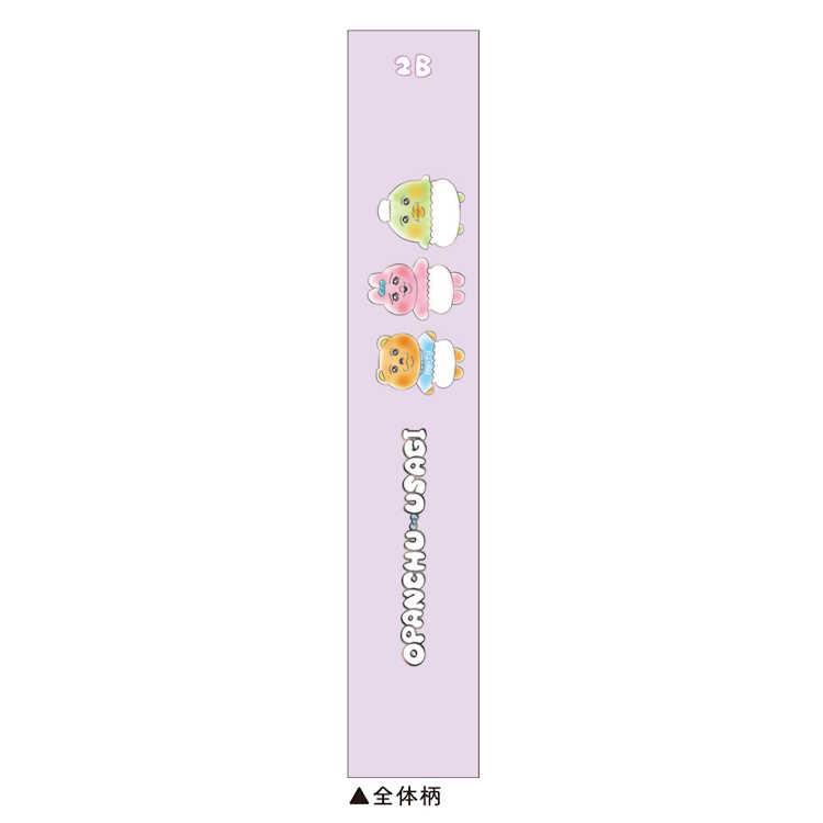 おぱんちゅうさぎ アクリルチャーム付き鉛筆2B パープル えんぴつ