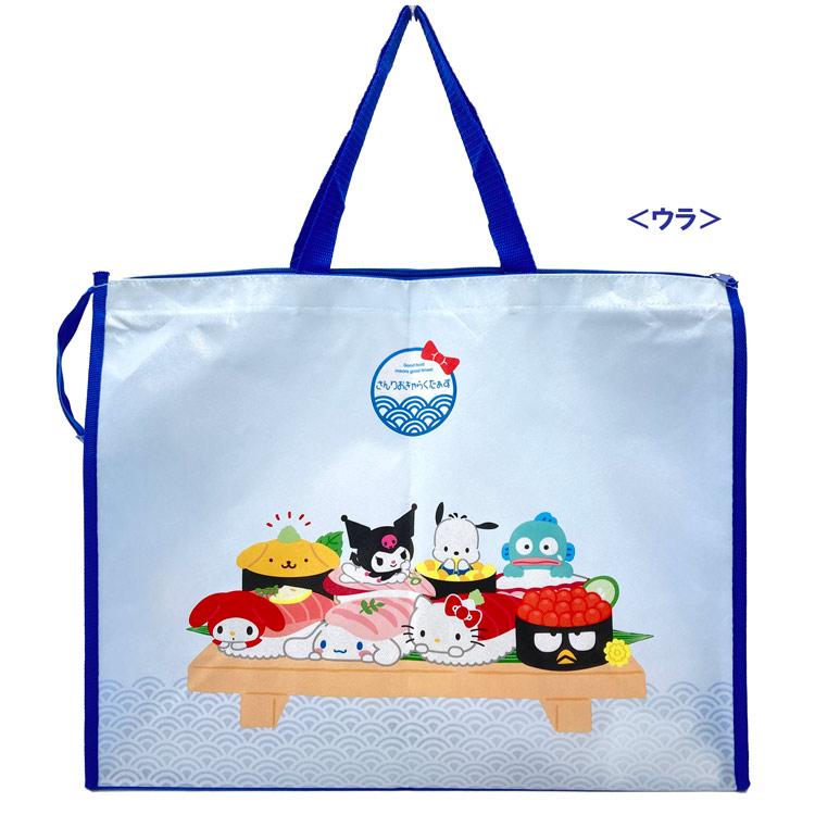 サンリオ　ショップ袋 サンリオキャラクターズ ショッピングバッグ 寿司下駄 043076 さんりお