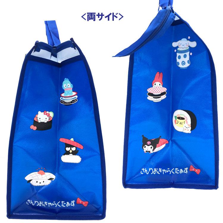 サンリオキャラクターズ ショッピングバッグ 寿司下駄 043076 さんりお