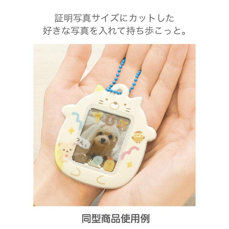 リラックマ えらんでコフォトキーホルダー キイロイトリ えらん リラックマ えらんでコフォトキーホルダー キイロイトリ えらん