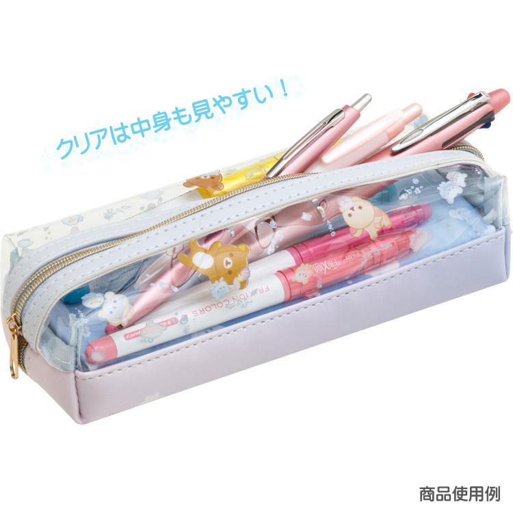 リラックマ ペンポーチ うみリラきぶん ペンケース 2ルーム ダブル