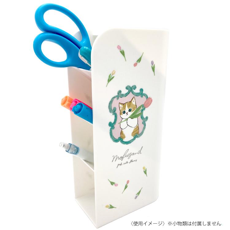 mofusand タワーペンスタンド ホワイト モフサンド ペン立て 文具