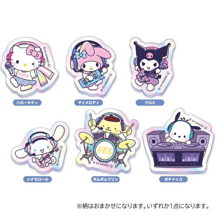 中身はランダム】サンリオキャラクターズ アクリルバッジ フェス
