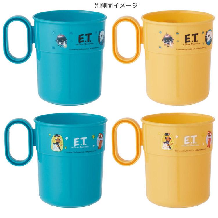 E.T. KSS3P 食洗機対応 スタッキングコップ4Pセット スケーター セール