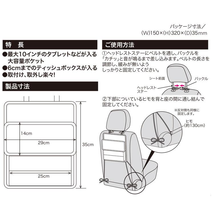 【正規品】ミッキーファミリーコンプリートボックスレシート有　24時間限定値下げ 正規品】ミッキーファミリーコンプリートボックス レシートあり