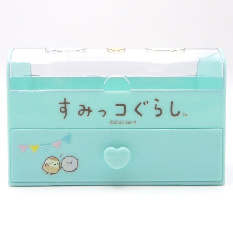 すみっコぐらし ファンシー小物入れ ブルー 574833 コスメ収納
