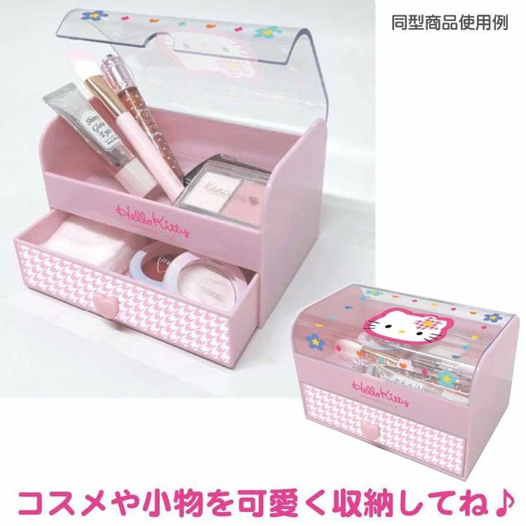 すみっコぐらし ファンシー小物入れ ブルー 574833 コスメ収納
