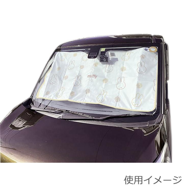 ミッフィー パタパタサンシェード4 ミッフィー＆フラワー 720589