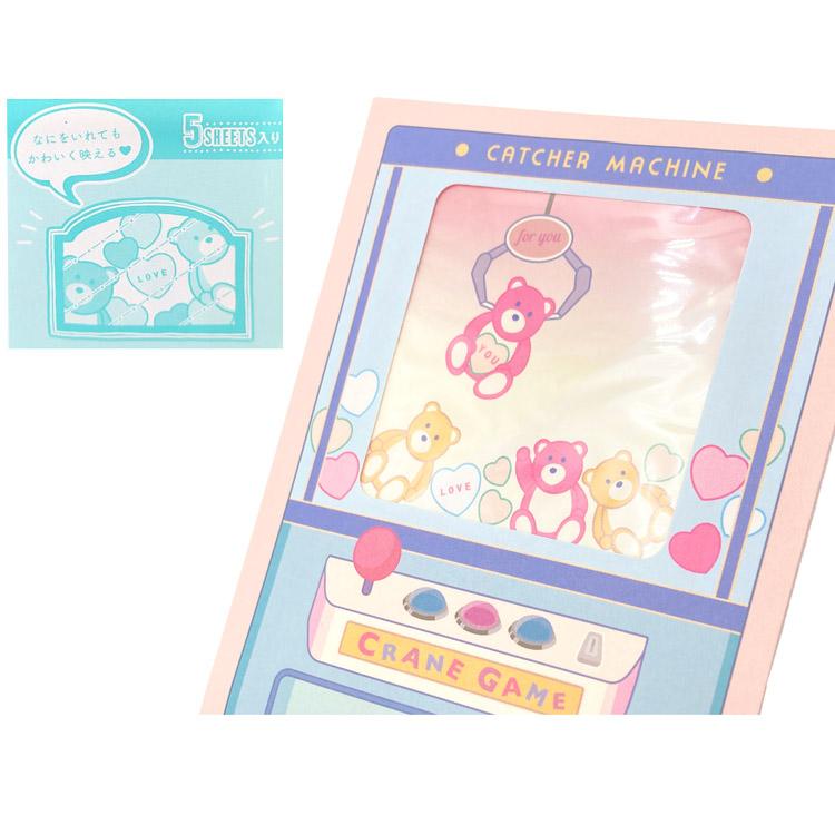 おにぎり トート 堂前 ラッピー TBS ラヴィット クレーン 景品 おにぎり トート 堂前 ラッピー TBS ラヴィット クレーン 景品