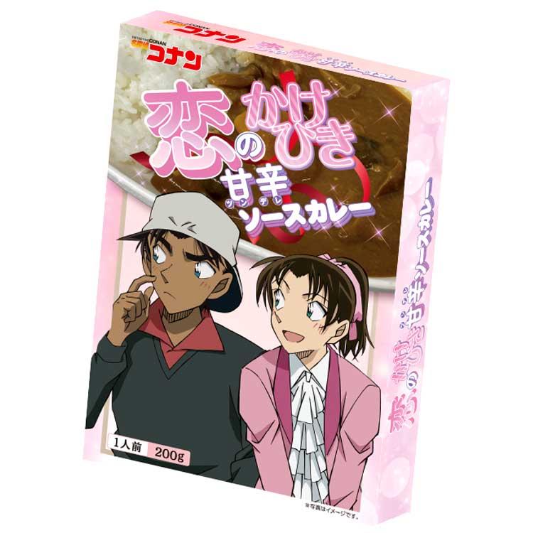 名探偵コナン レトルトカレー 平次&和葉 恋のかけひき甘辛ソースカレー