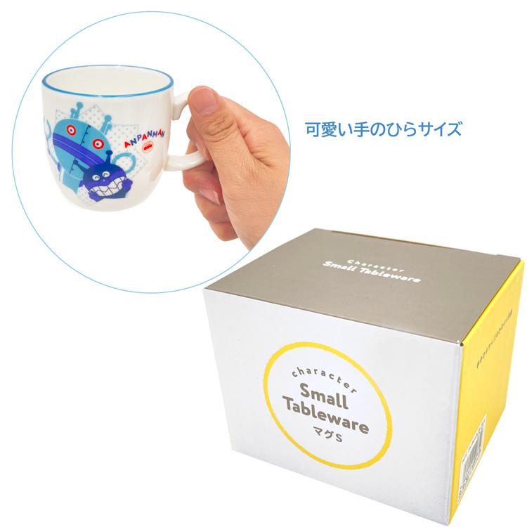 アンパンマンミュージアム　アンパンマンキッズコレクション　ダダンダン　マグカップ アンパンマン「マグカップ 1個」陶器製 チーズ だだんだん