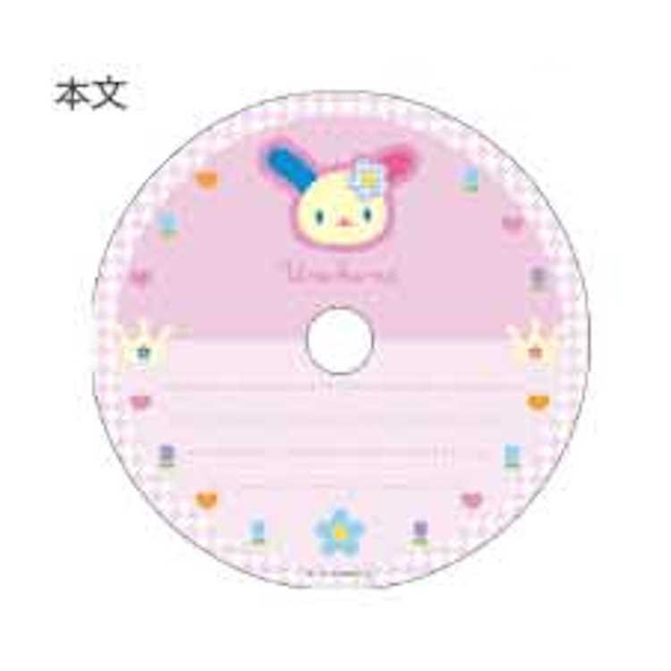 メモ２ 雑貨 メモ帳 A7サイズ 2冊セット[品番：FQ000124708]｜PlusNao