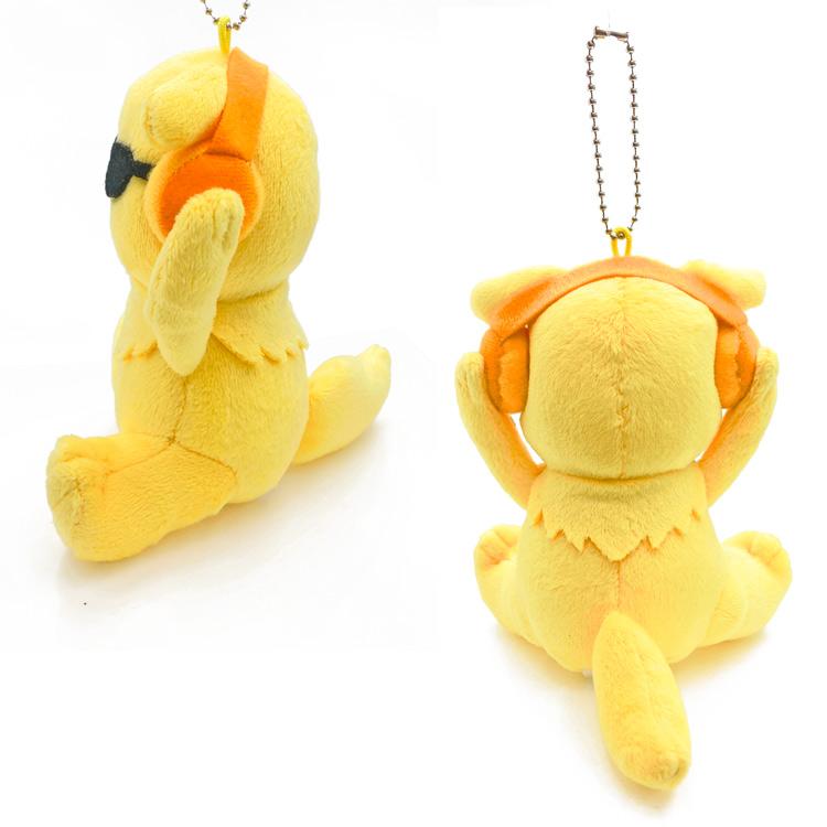 まめきちまめこ ボールチェーンマスコット こまち ぬいぐるみ 579166