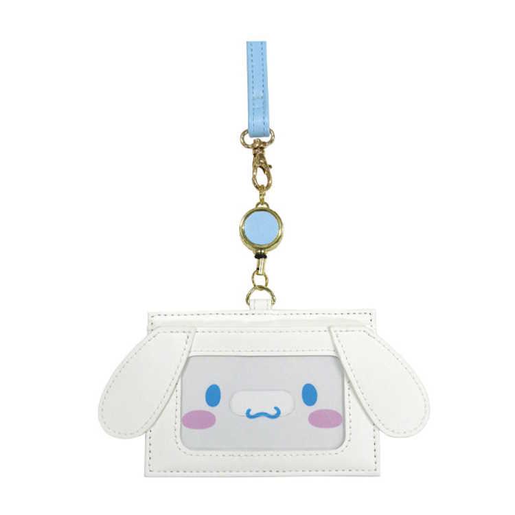 シナモロール　ストラップ　カード シナモロール のびるカードケース リール ストラップ カード入れ