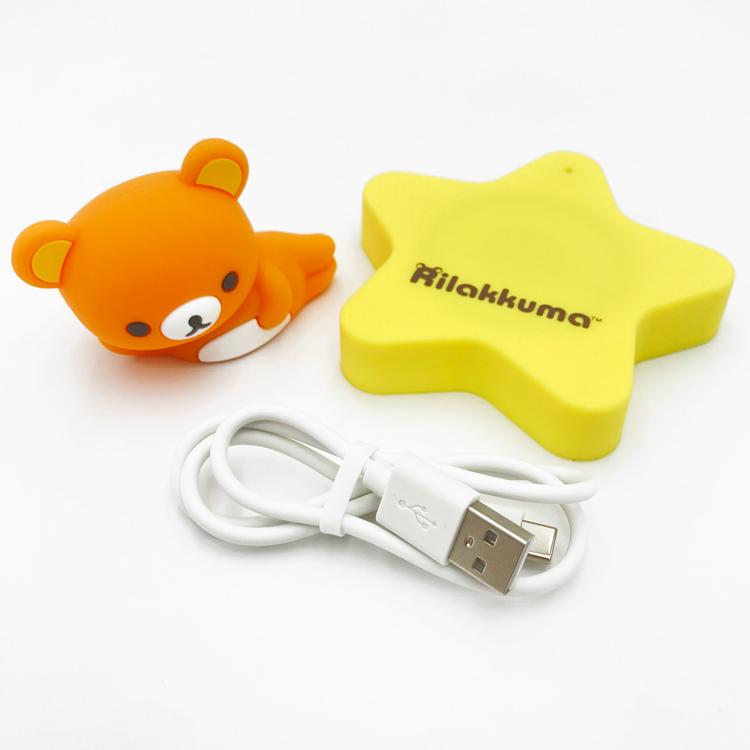 リラックマ　USBマウス　全2種セット Amazon | リラックマ コリラクマ usb マウス 無線 ワイヤレス