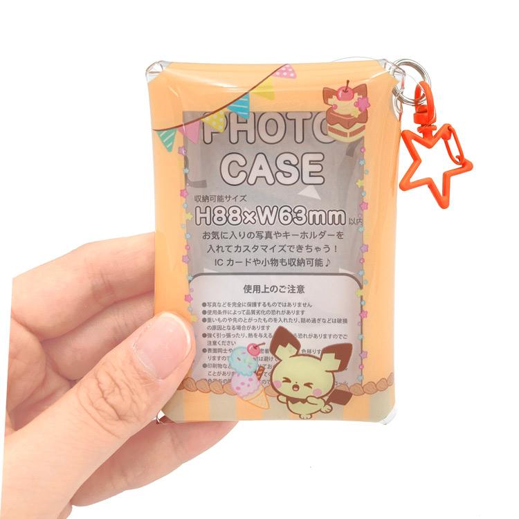 ポケットモンスター クリアフォトケース ピチュー 124383 ポケピース