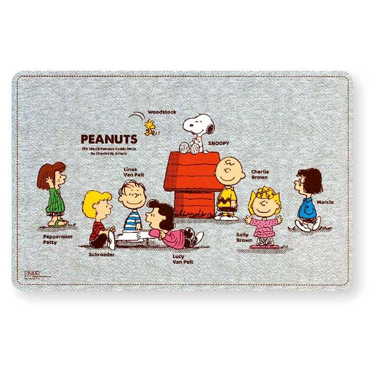 スヌーピー ランチョンマット ピーナッツ 605511 PEANUTS