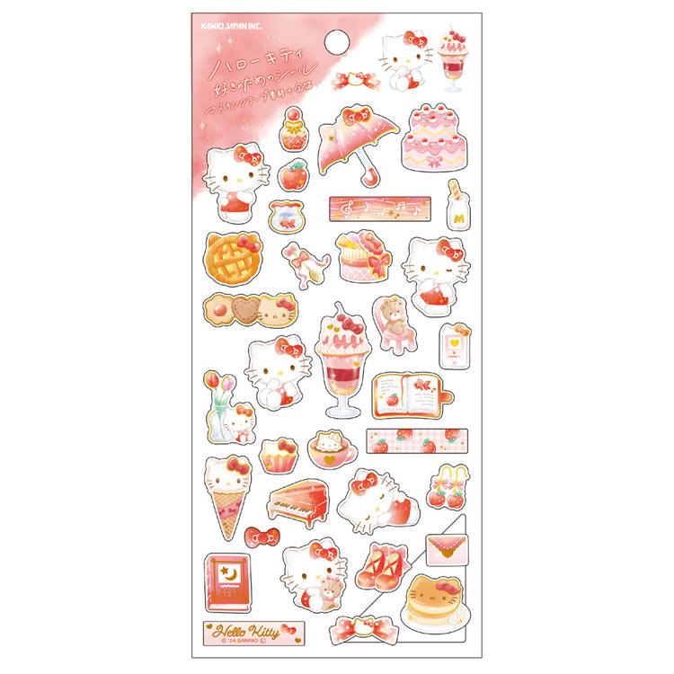 ハローキティ サンリオ〇〇好きのためのシール 207455 Hello Kitty