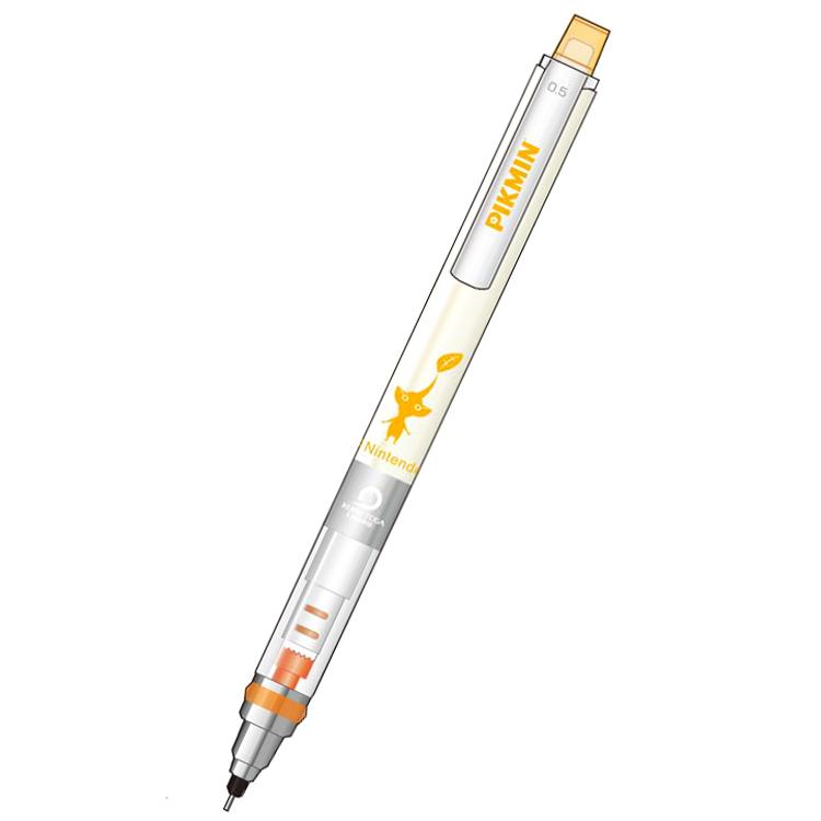 ピクミン クルトガシャープペン0.5mm 2.黄ピクミン PIKMIN