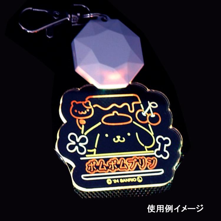 ポムポムプリングッツ アクスタポップ ポムポムプリン | Toys”R”Us – Japan