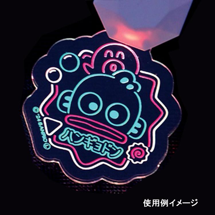 ハンギョドン ライトアクリルキーホルダー 148656 : キャラクター雑貨