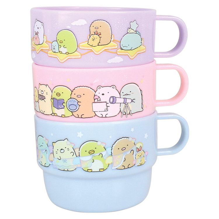 サンエックス しあわせカギ 星座 平成レトロ サンエックス レジャーグッズ