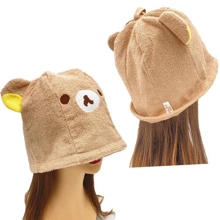 リラックマ サウナハット りらっくま Rilakkuma : キャラクター雑貨